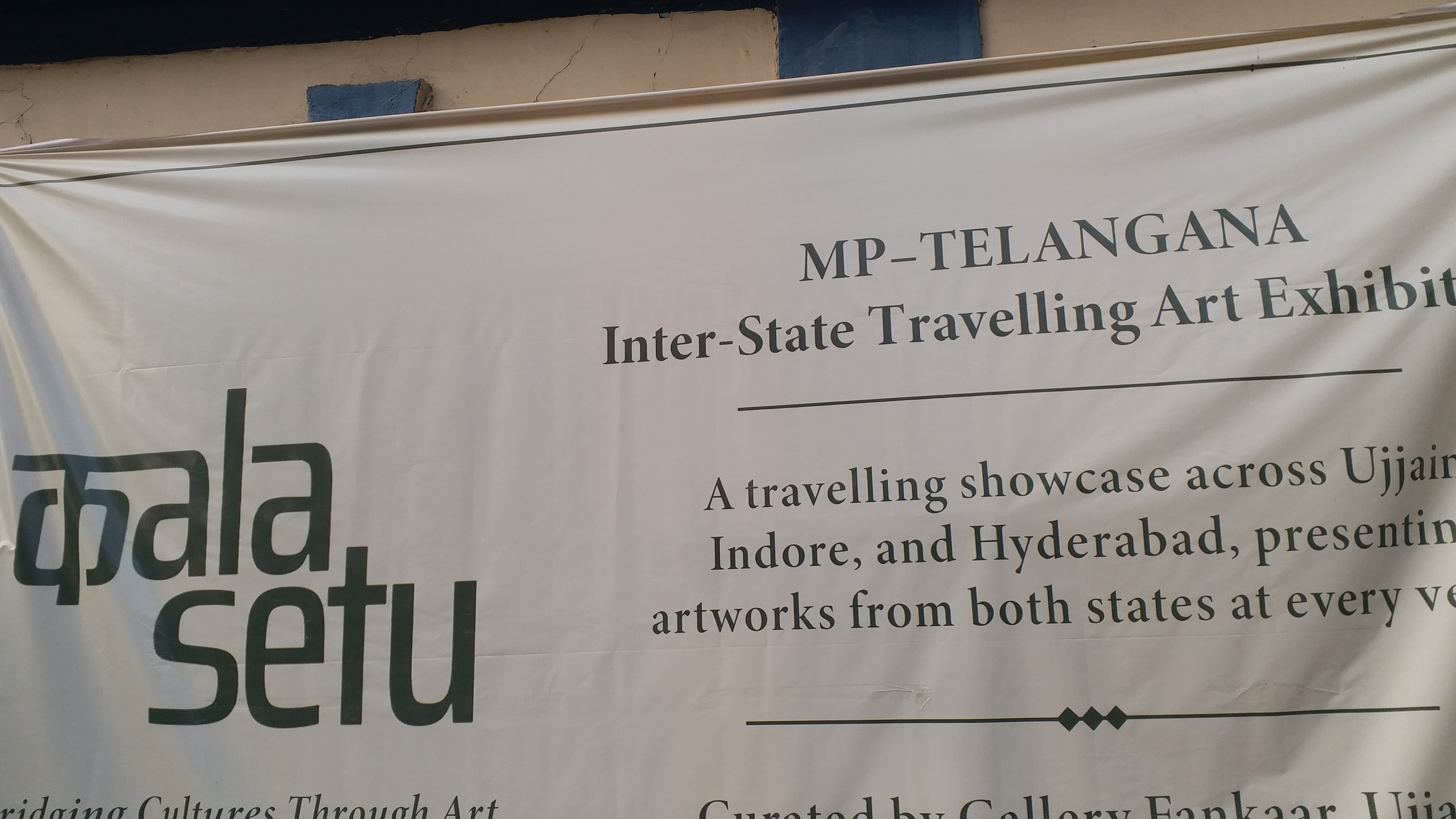 Indore Exhibition Kala Setu