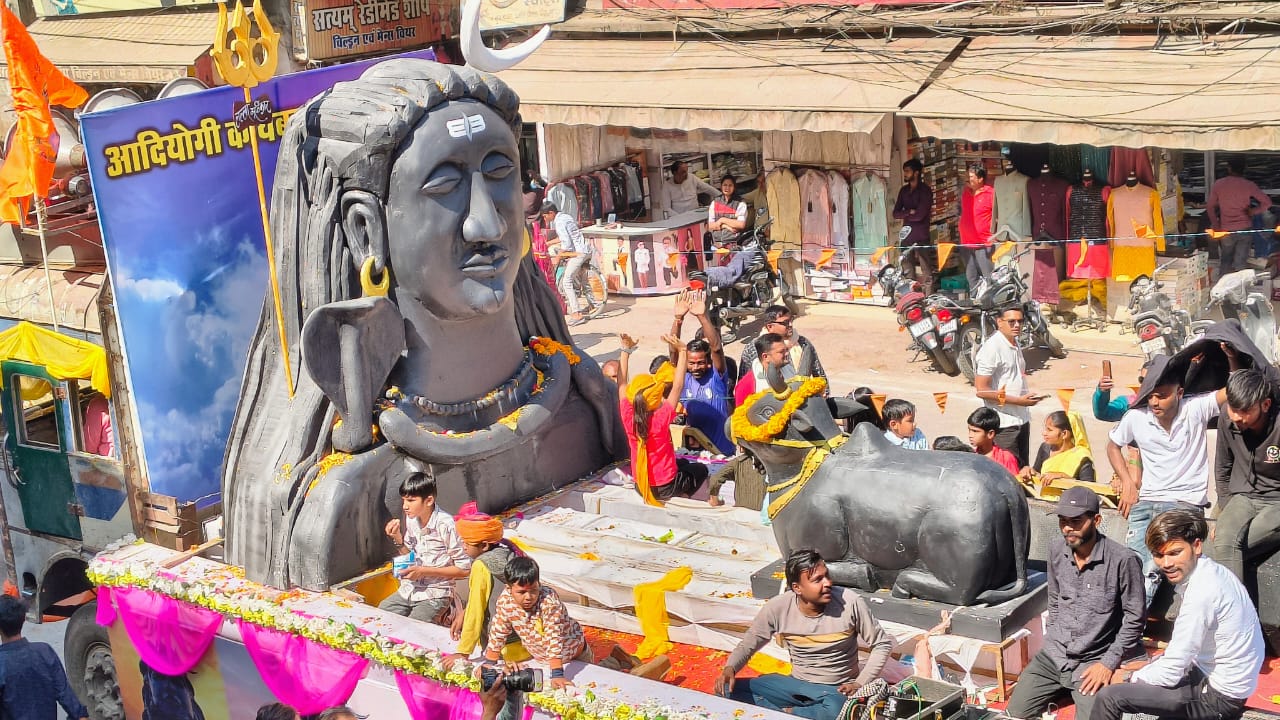 LORD SHIVA WEDDING PROCESSION