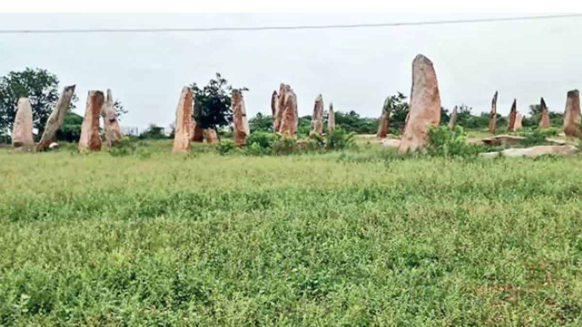 The Mudumal Megalithic Pillars.