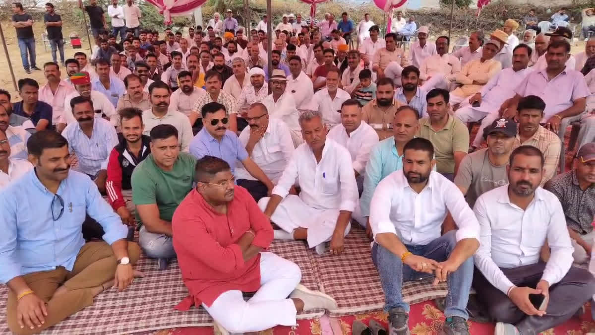 कुचामन सिटी में राजा रघुनाथ सिंह ट्रस्ट की जमीन विवाद पर बढ़ा तनाव, चार ...