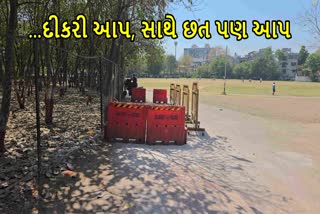 6 વર્ષની બાળકી સાથે દુષ્કર્મ, SMC સ્પોર્ટ્સ કોમ્પ્લેક્સમાં ઘટના