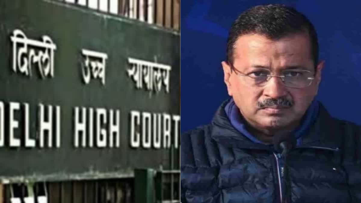 The Delhi High Court has denied former Delhi Chief Minister and Aam Aadmi Party convenor Arvind Kejriwal's request to transfer the excise policy case from Justice Swarna Kanta Sharma to some other Bench.