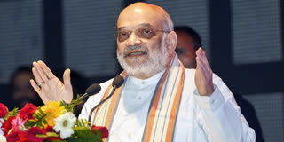 Amit Shah