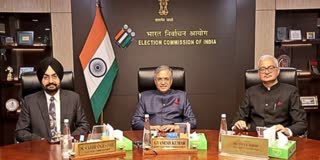 ECI addressing press conferance