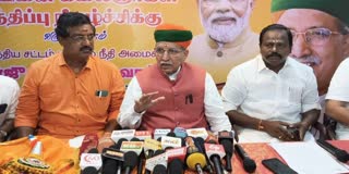 தஞ்சாவூரில் கைவினைக் கலைஞர்கள் சந்திப்பு கூட்டம்