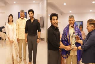 Chandrababu Visits Allu Aravinds Residence