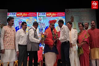 TELUGU ASSOCIATION OF MAHARASHTRA