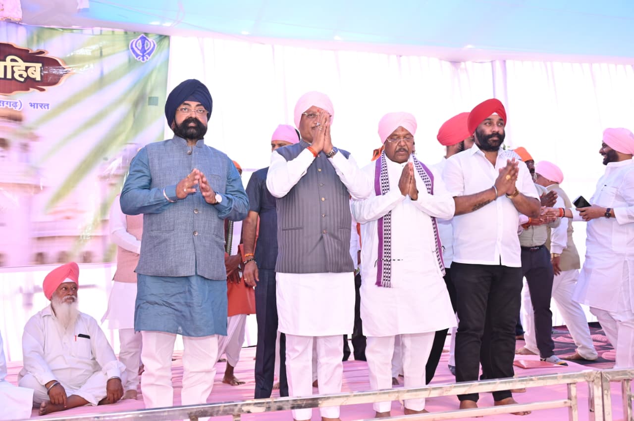Hola Mohalla Garhphuljhar