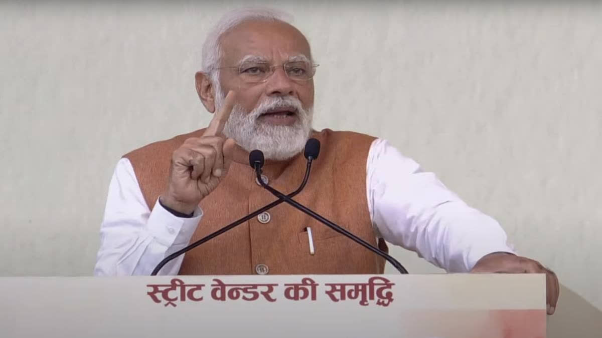 PM Modi Says Congress Manifesto Destroys Aspirations of First Time Voters Prime Minister Narendra Modi criticised the Congress party's manifesto for failing young voters' aspirations. In an interview with ANI, Modi emphasised that the vision for a developed India in 2047 aligns with the first-time voters, who would be the biggest beneficiaries. Modi believes that the development process and life stages are similar, and encourages them to join him in creating their future.