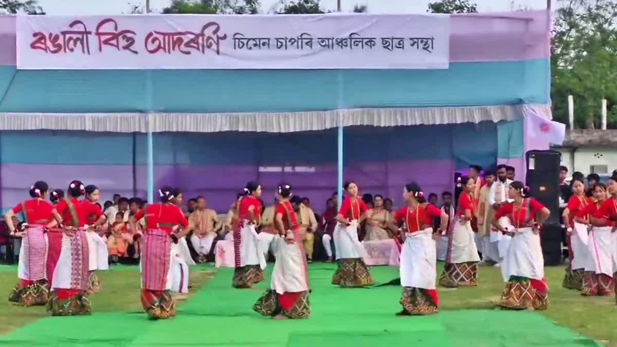 rongali bihu 2025 welcoming event at the initiative of simen chapori anchalik satra santha