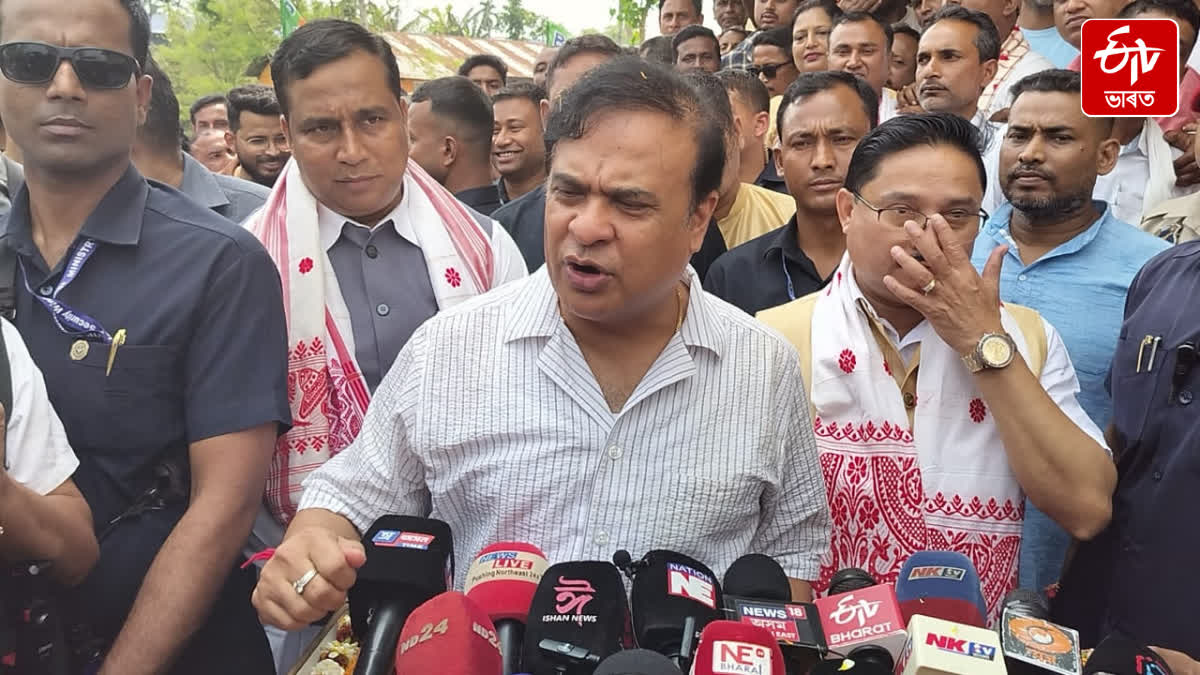 Himanta Biswa Sarma reacts to panchayat elections in Nalbari