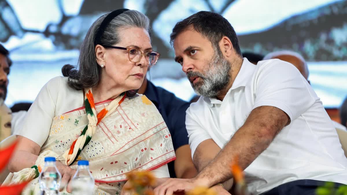 NATIONAL HERALD CASE