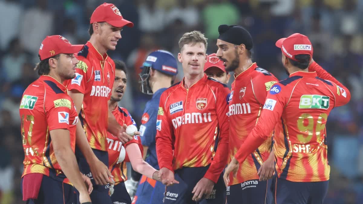 IPL 2025