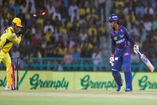 IPL 2025