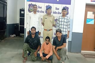 યુવતીને હેરાન કરનારા 3 શખ્સની ધરપકડ
