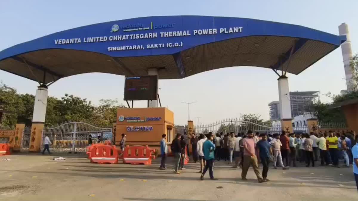ویدانتا پاور پلانٹ حادثے میں مرنے والوں کی تعداد 14 ہوگئی، لواحقین کیلئے 35 لاکھ روپے معاوضہ اور نوکری کا اعلان