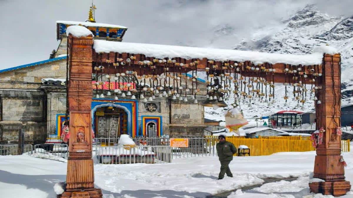 Char Dham Yatra 2026