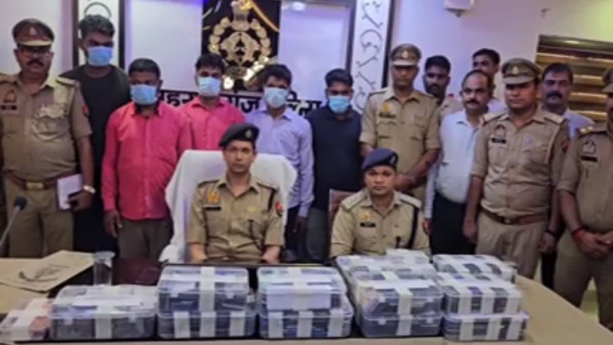 पांच आरोपी गिरफ्तार