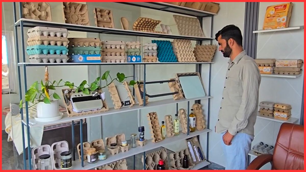 KURUKSHETRA WASTE TO WEALTH STARTUP