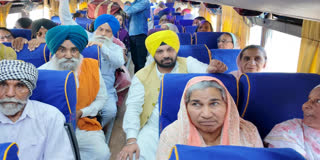 MUKH MANTRI TIRTH YATRA