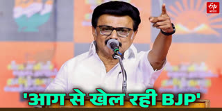 सीएम स्टालिन की चेतावनी