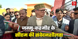 तिरंगे का रिबन काटने से मना किया