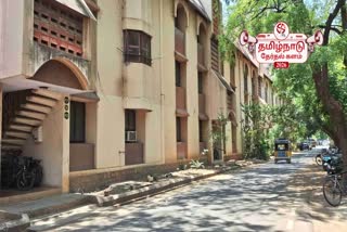 சாந்தி சதன் ஹவுசிங் காலனி குடியிருப்பு வளாகம்