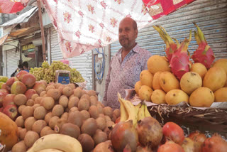 Iran-Israel Tensions Disrupt Imported Fruit Supply In Bharatpur, Kiwi And Avocado Vanish From Markets