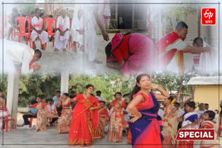 Bohag Bihu 2026