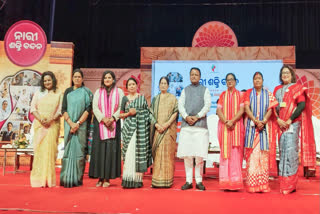 Odisha State Commission launches Nari Shakti Vandan program