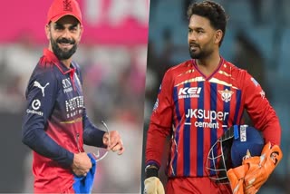 LSG vs RCB