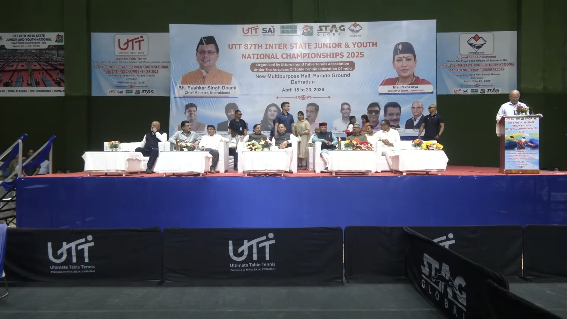 Table Tennis Championship