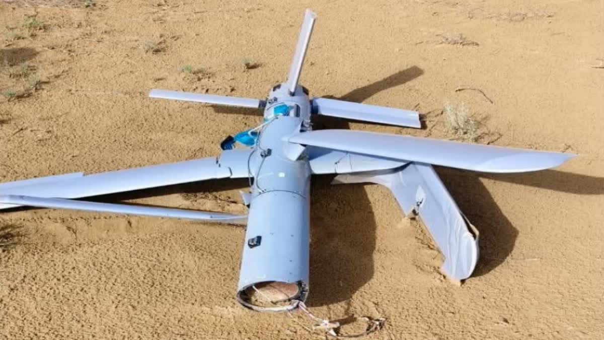 Wreckage Of Drone-Like Object Found In Rajasthan's Sri Ganganagar