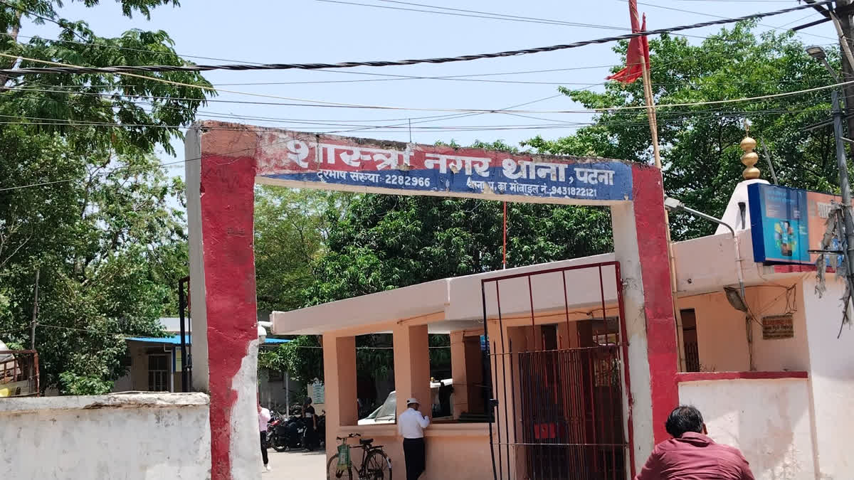5-Year-Old Raped By Landlord In Patna, Accused Arrested
