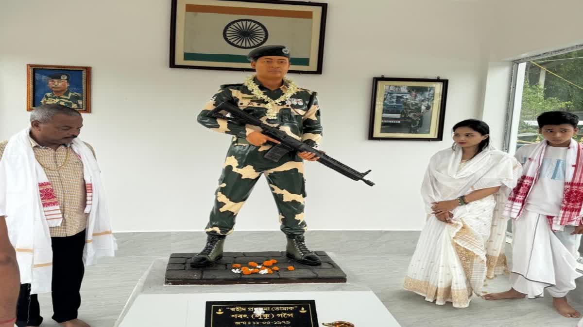 martyr Sarat Gogoi