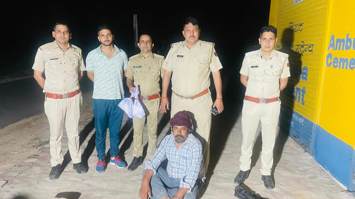 In a major achievement against drug smuggling, the District Special Team (DST) and Sameja police station arrested a smuggler with heroin worth Rs 1.5 crore in a joint operation in the district