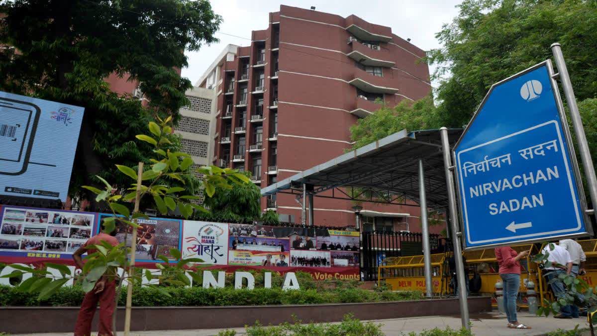 A file photo of the ECI.