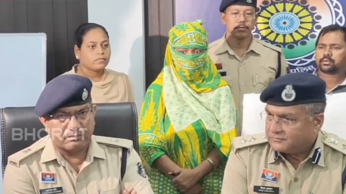 Fake ID, False Name: Bangladeshi Woman Staying Illegally In Chhattisgarh Arrested By Police Fake ID, False Name: Bangladeshi Woman Staying Illegally In Chhattisgarh Arrested By Police