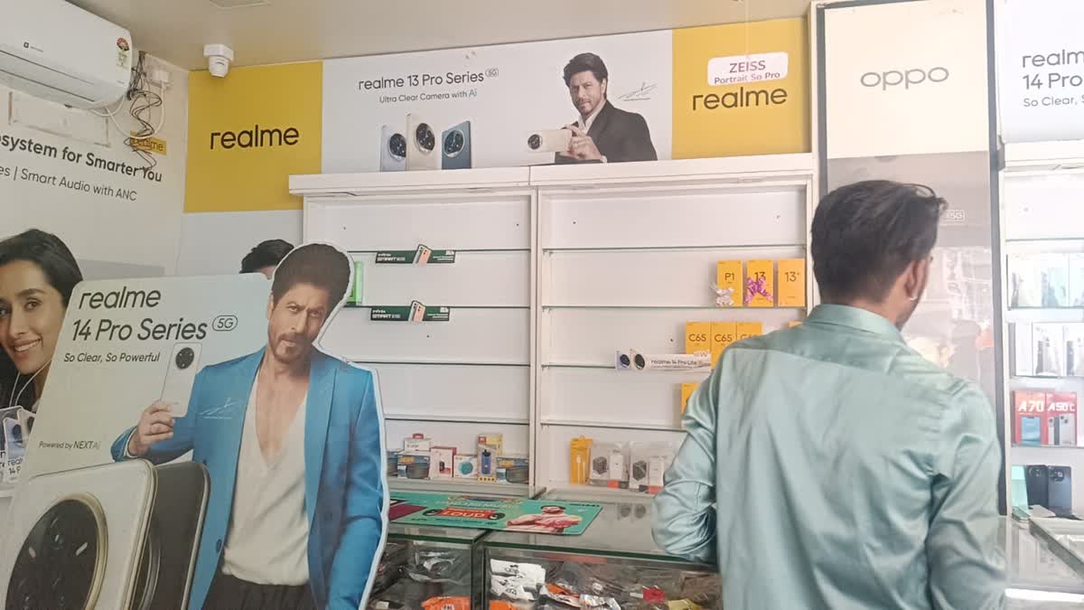 The theft took place on the intervening night of May 9 and 10 at the Hanuman Telecom mobile shop belonging to Dinesh near Hongasandra in Bommanahalli.