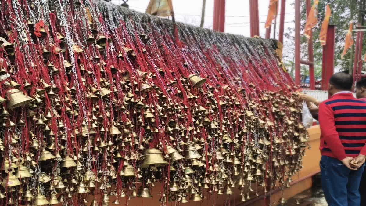 TILINGA MANDIR IN BORDUBI