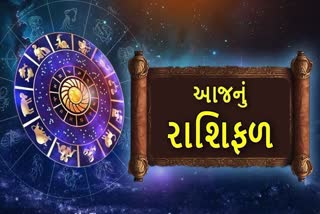 પ્રતિકાત્મક તસવીર