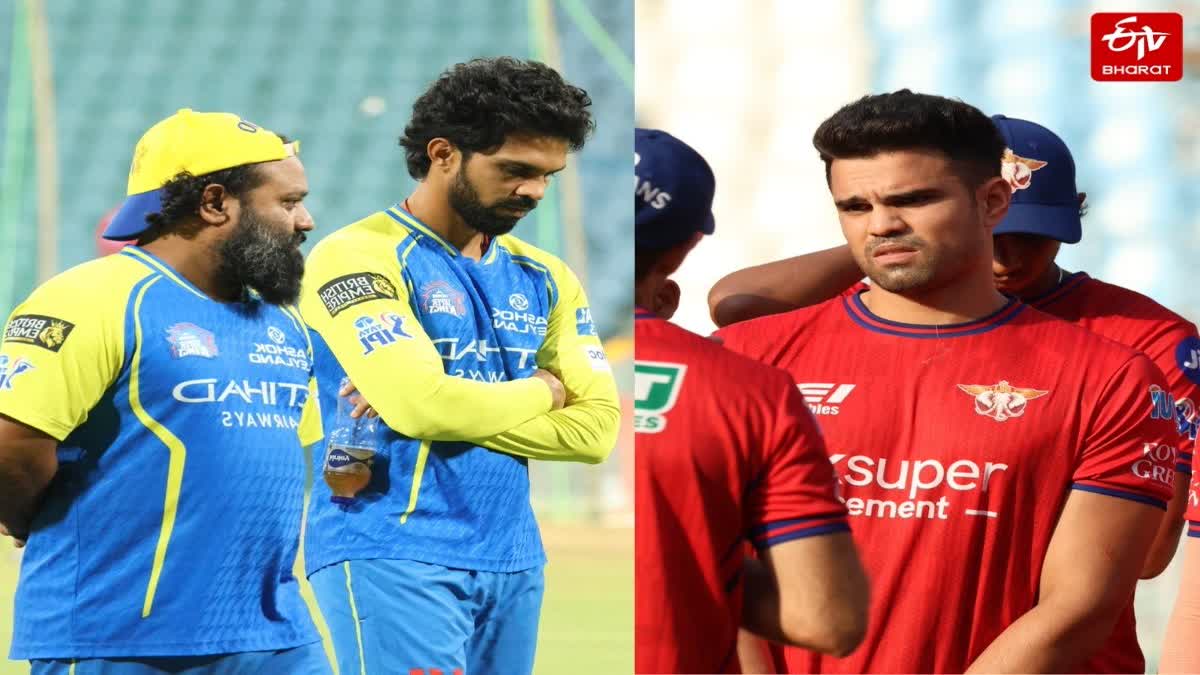 लखनऊ के इकाना में LSG v/s CSK मैच आज.