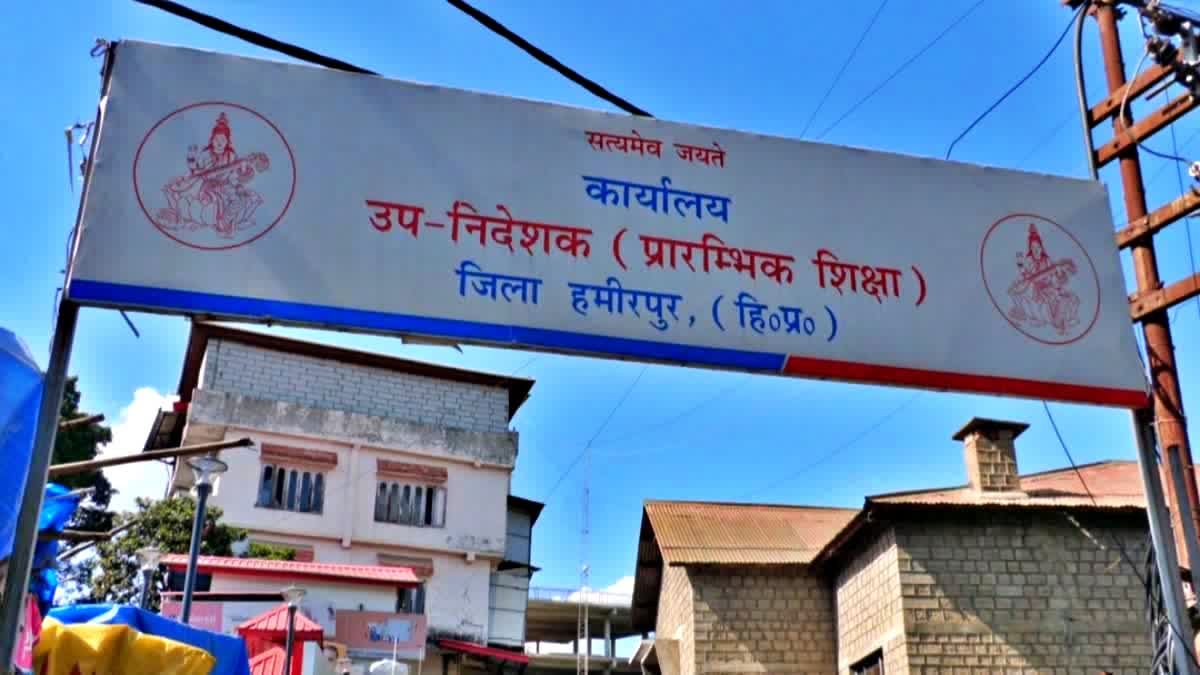 3 Private School Closed in Hamirpur