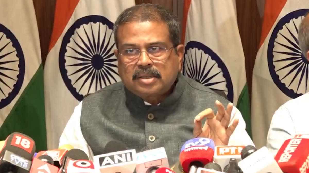 neet exam will be conducted as computer based test