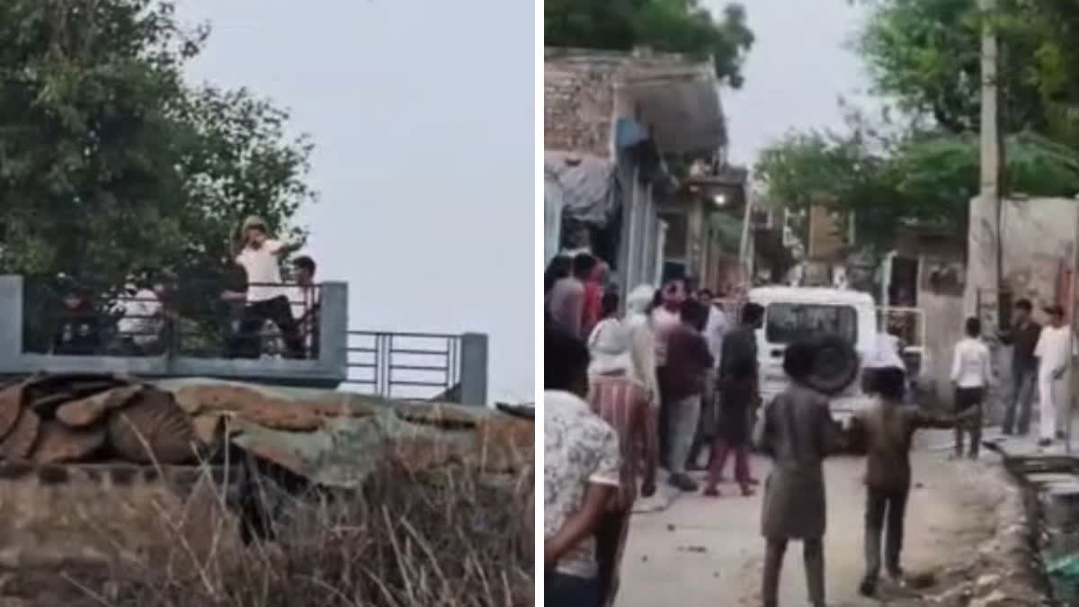 Firing in Land Dispute