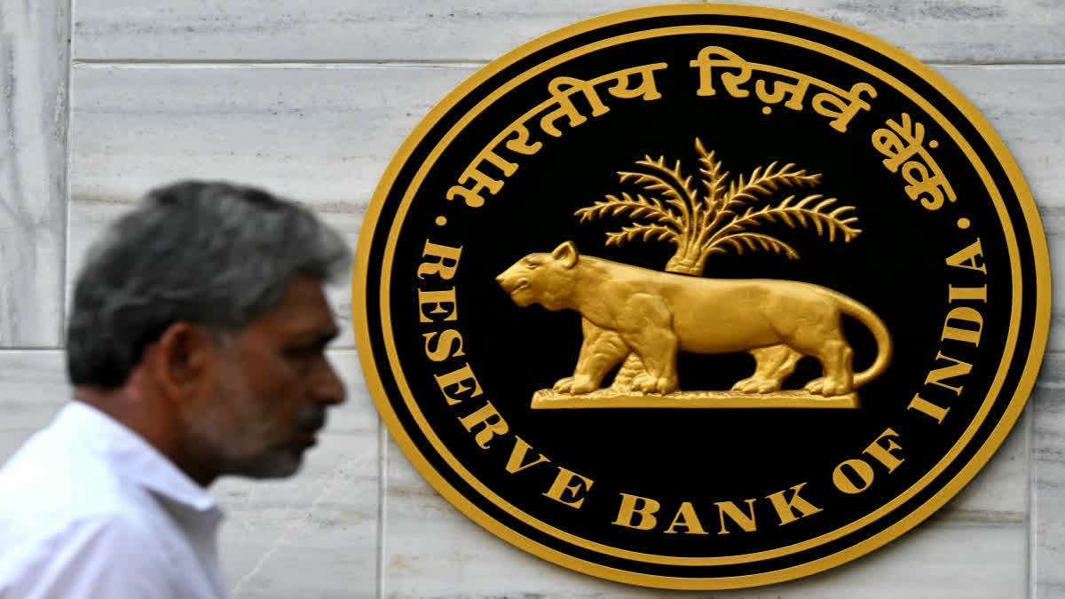 Incomplete Rbi Logo RBI Imposes Penalty On IIFL Finance