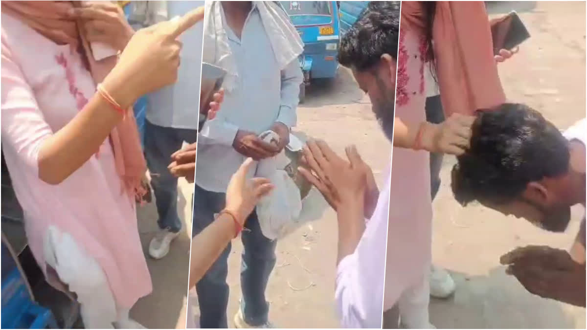 GIRL SLAPS YOUTH HARIDWAR