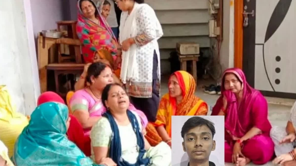 student commits suicide in lakhimpur kheri