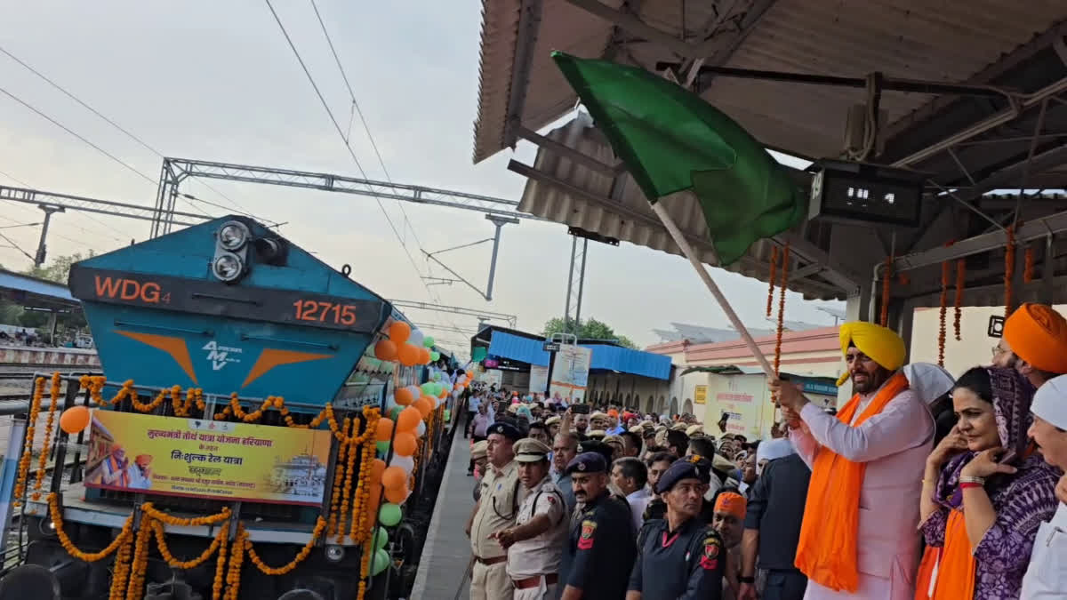 SIRSA CM VISIT
