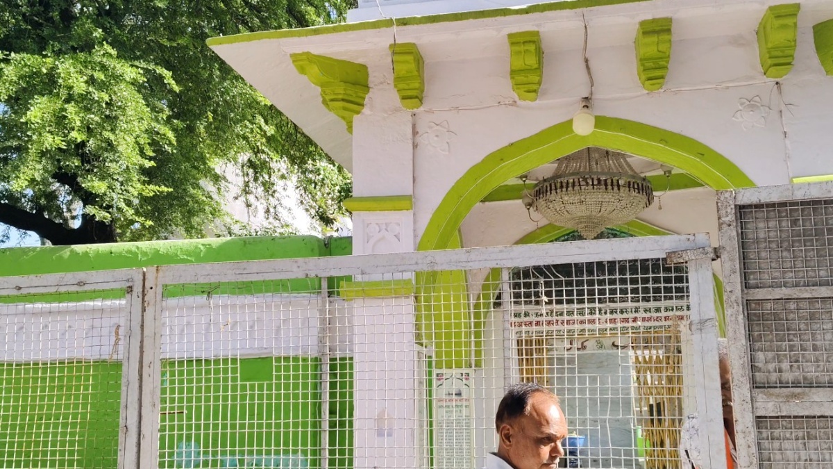 MP High Court